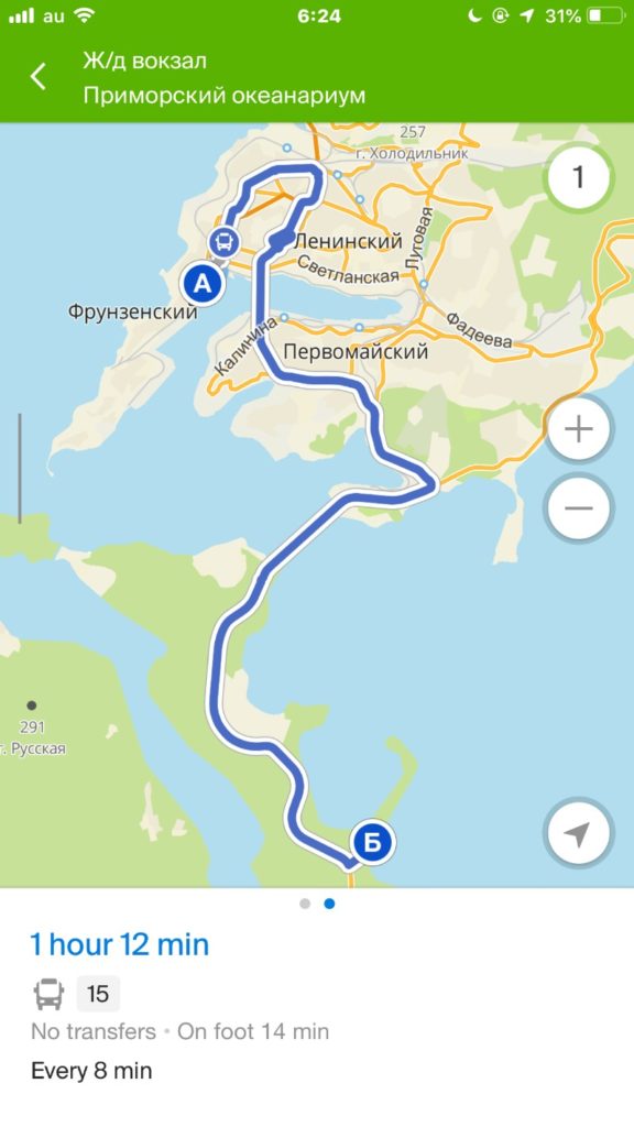 ウラジオストク観光の移動手段はタクシーと路線バス 快適に使えるアプリを紹介します ウラジオッテ