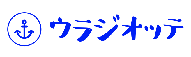 ウラジオッテ